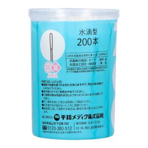 平和メディク コットン・ズー 赤ちゃん綿棒 ご...の詳細画像1