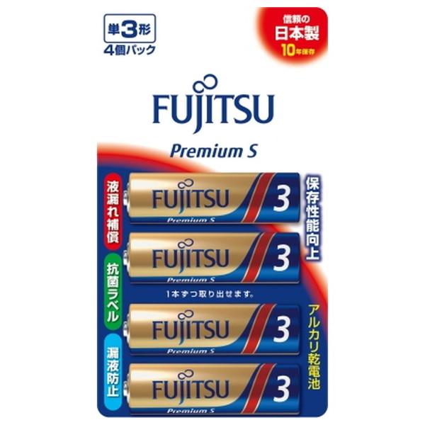 富士通 アルカリ乾電池 プレミアム S 単3形-4個パック LR6PS4B