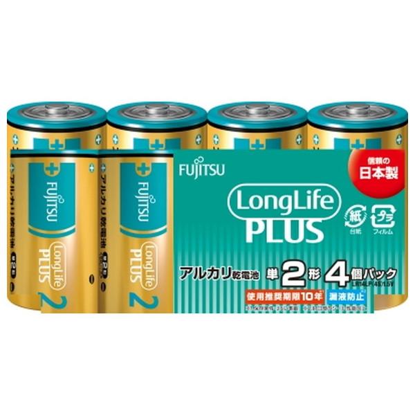 FDK FUJITSU Long LifePLUS ロング ライフプラス アルカリ 乾電池 LR14...