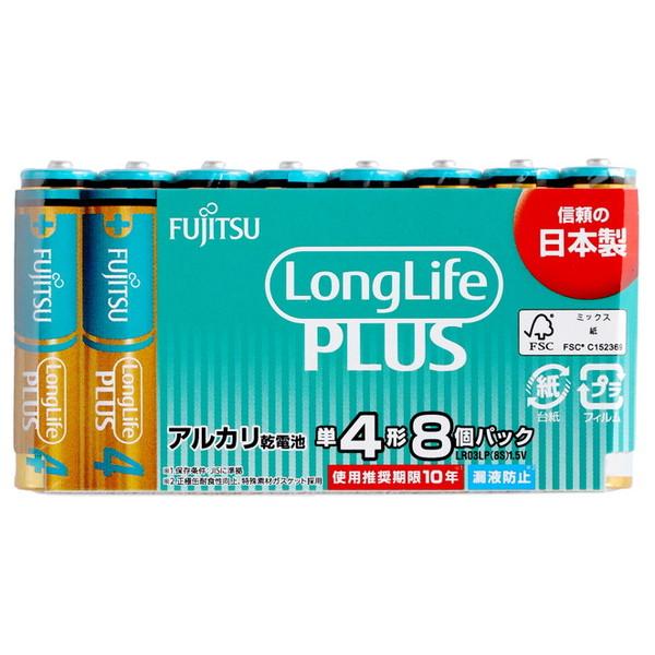 FDK FUJITSU Long LifePLUS ロング ライフプラス アルカリ 乾電池 LR03...