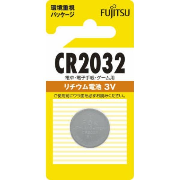 富士通 リチウム電池 1個 CR2032