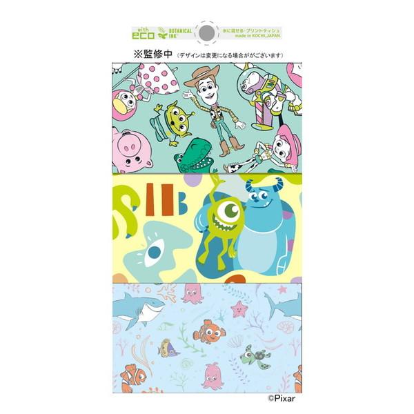 ハヤシ商事 ピクサー ポケットティシュミニ 6コ入り ●画像はイメージです ティッシュペーパー