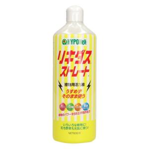 ハイポネックスジャパン リキダス ストレート 植物用活力液 600ml