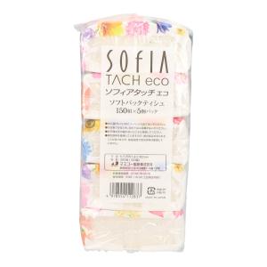 マスコー製紙 ソフィアタッチエコ ソフトパック...の詳細画像1