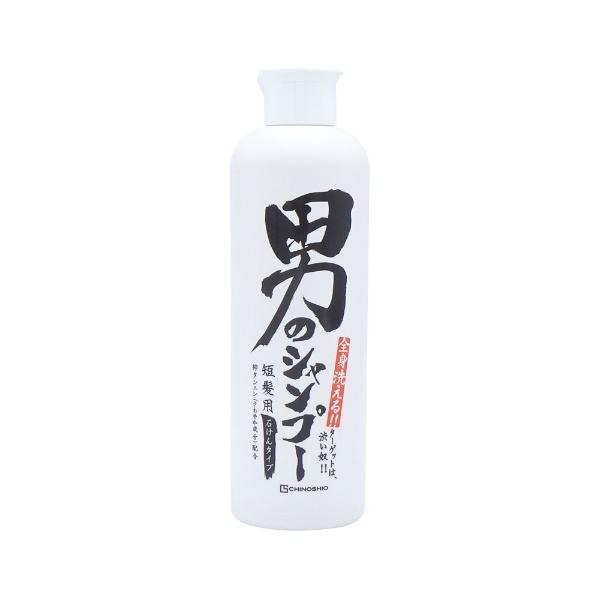 男のシャンプー 300ml