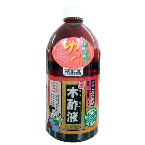 日本漢方研究所 純粋木酢液 1000ml 入浴剤