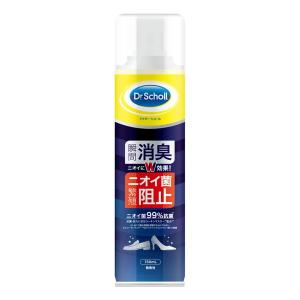 ドクターショール 消臭・抗菌 靴スプレー 無香 150ml 無香性タイプ ( 靴用消臭スプレー )