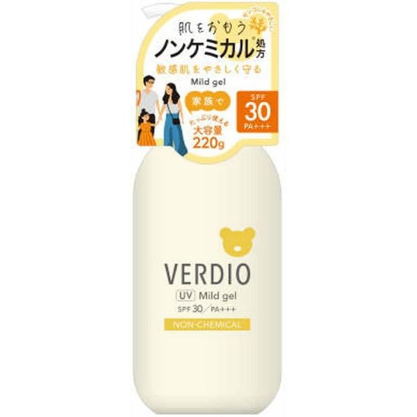 ベルディオ UVマイルドジェル ポンプ 220g SPF30 PA+++ 近江兄弟社