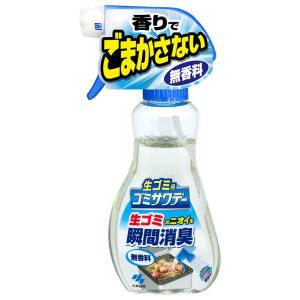 小林製薬 生ゴミ用 ゴミサワデー消臭スプレー230ml