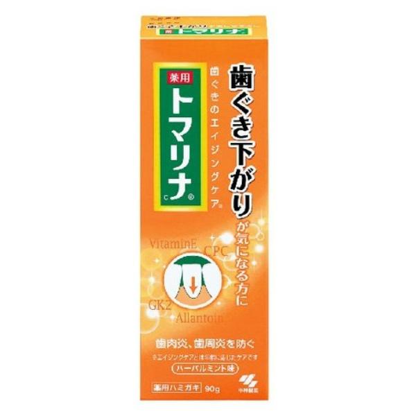トマリナ 90g 小林製薬