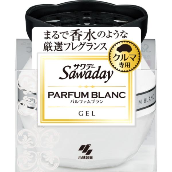 サワデー クルマ専用ゲル パルファムブラン