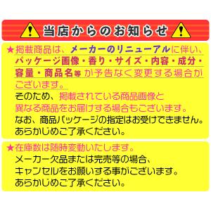 トイレ用ティンクル 直射・泡2WAYスプレー ...の詳細画像2