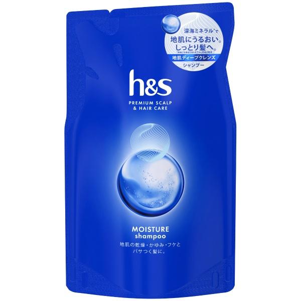 h&amp;s モイスチャー シャンプー つめかえ 315ml