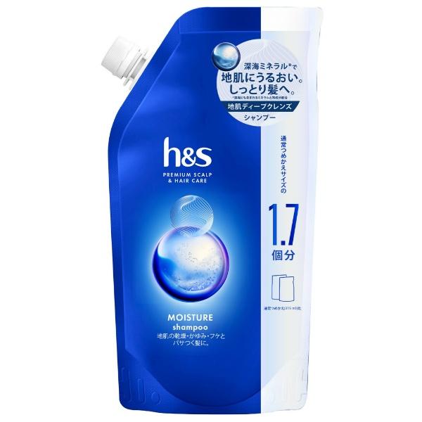 h&amp;s モイスチャー シャンプー つめかえ用 特大サイズ