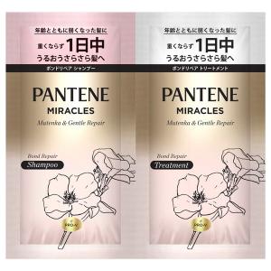 P&G パンテーン PANTENE ミラ...の商品画像