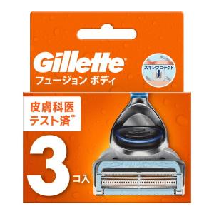 P&G ジレット フュージョンボディ 替刃 3B T字カミソリ替刃 3コ入