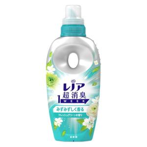 P&G レノア 超消臭 1week みずみずしく香る フレッシュグリーンの香り 本体 柔軟剤 490ml