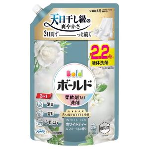 ボールドジェル 柔軟剤入り 液体 ホワイトティー&フローラル 詰め替え ウルトラジャンボ 1580g
