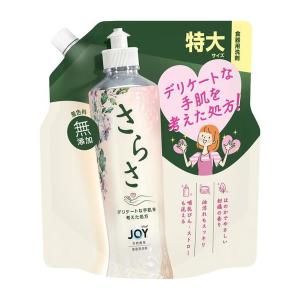 さらさ 食器用洗剤 つめかえ用 特大サイズ 620ml 台所用洗剤