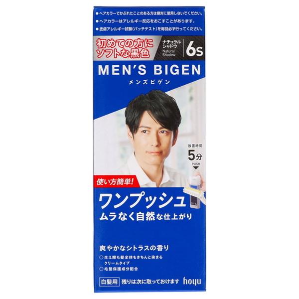 ホーユー メンズビゲン ワンプッシュ 6S ナチュラルシャドウ 1個入