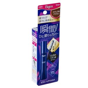 SHISEIDO（資生堂） ヴィンテージ ヘアリキッド 180mL : 東京生活館