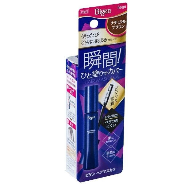 ビゲン ヘアマスカラ ナチュラルブラウン 15ml