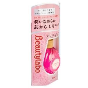 ビューティラボ 美容液 とてもしっとり120ml｜at-tree