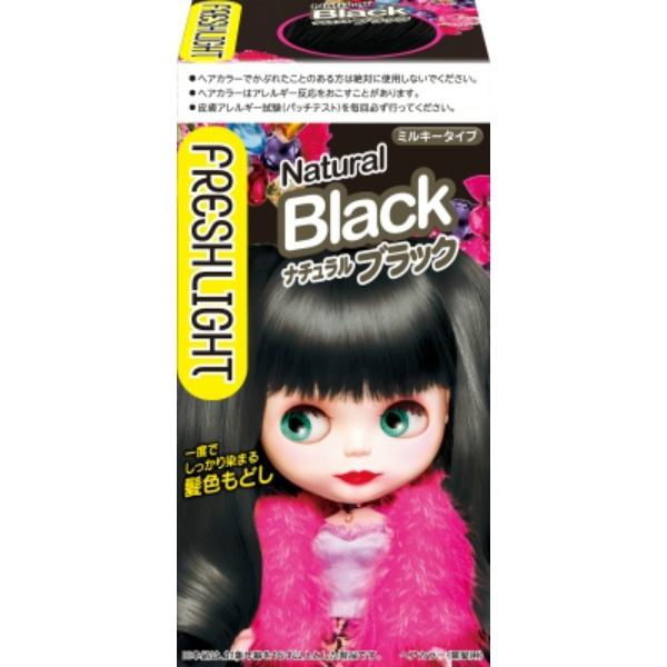 フレッシュライト ミルキー髪色戻し ナチュラルブラック