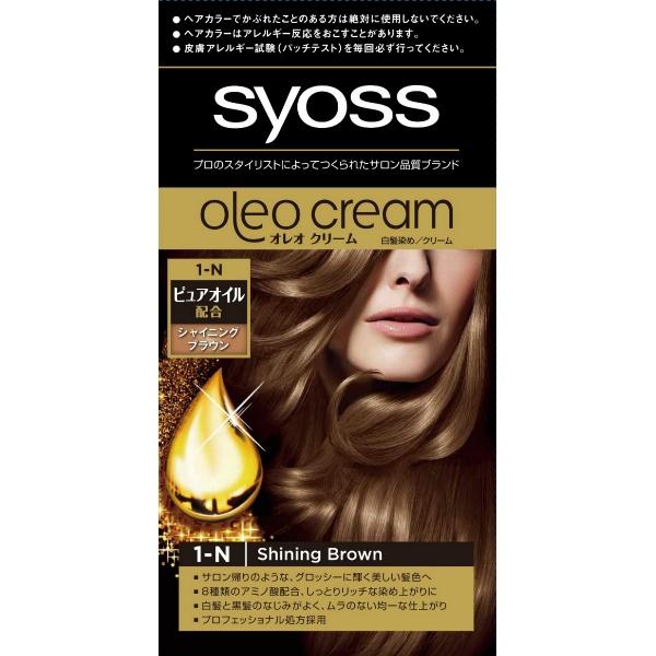 サイオス オレオクリームヘアカラー 1N シャイニングブラウン