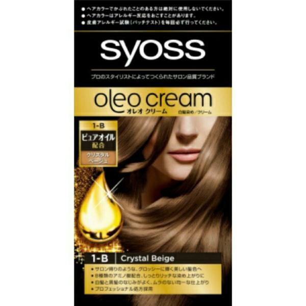 サイオス オレオクリームヘアカラー 1B クリスタルベージュ