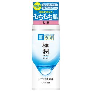 薬用 雪肌精 乳液 エンリッチ ( 140ml )/ : 爽快ドラッグ - 通販