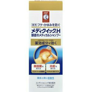 メンソレータム メディクイックH 頭皮のメディカルシャンプー 200ml｜at-tree
