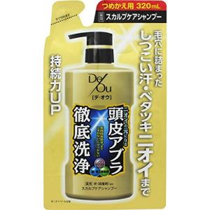 モッズ・ヘア コロレプリュス シャンプー パウチ ( 1000ml ) : 爽快