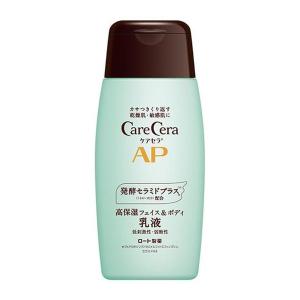 ケアセラ APフェイス＆ボディクリーム ( 70g )/ : 爽快ドラッグ - 通販