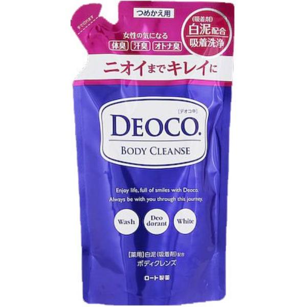 ロート製薬 デオコ DEOCO 薬用 ボディクレンズ つめかえ用 250ml