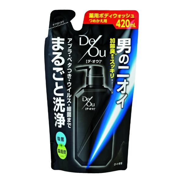 デ・オウ 薬用クレンジングウォッシュ つめかえ用 420ml ロート製薬