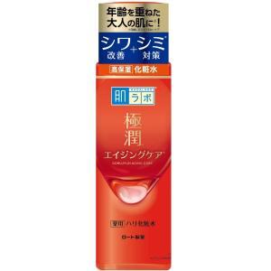 グレイスワン 濃潤液 つめかえ用 ( 200ml )/ 乾燥小じわ対策 1品3役