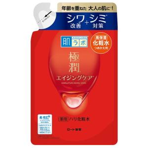 雪肌精（SEKKISEI） コーセー 薬用雪肌精 ブライトニング エッセンス