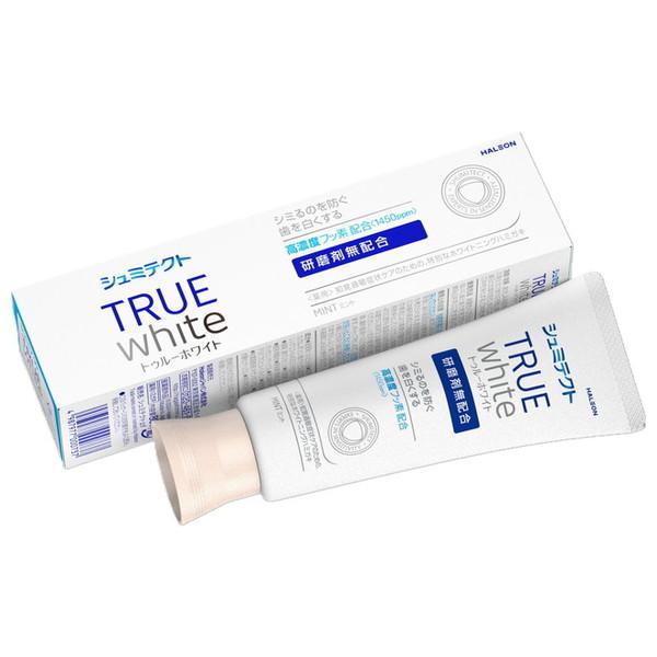 Haleonジャパン シュミテクト トゥルーホワイト 薬用 高濃度フッ素配合 1450ppm 80g...