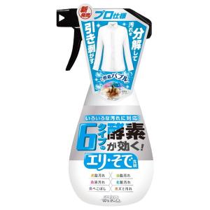 ウエ・ルコ 6タイプの酵素が効く エリ・そで洗剤 400ml