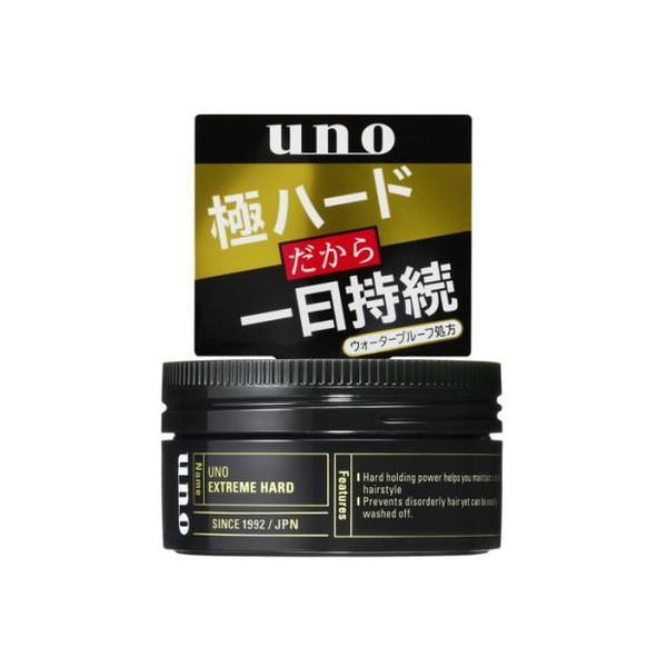 (2個セット・送料無料)ファイントゥデイ ウーノ エクストリームハード 80g スタイリング剤 ワッ...