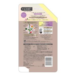 (2個セット・送料無料)いち髪 ダメージリペア...の詳細画像1