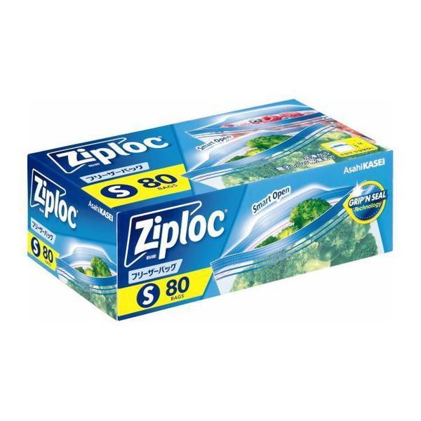 (2個セット・送料無料)旭化成 Ziploc ジップロック フリーザーバッグ S 80枚入