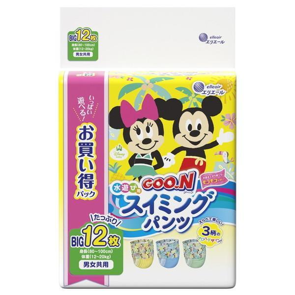 (2個セット・送料無料)大王製紙 グーン スイミングパンツ 男女共用 Bigサイズ 12枚