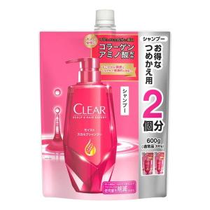 2個)パンテーン ミセラー ノンシリコンシャンプー ピュア＆クレンズ