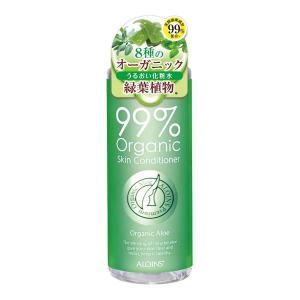 オーガニック99 アロエローション ( 300ml )/ 保湿 潤い 化粧水 アロエ