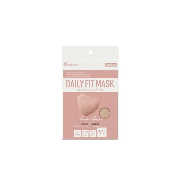 (2個セット・送料無料)DAILY FIT MASK 立体 ふつうサイズ 30枚 ピンクベージュ R...