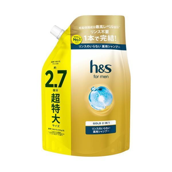 (2個セット・送料無料)P&amp;G h&amp;s for men エイチアンドエス フォーメン ゴールド 2I...