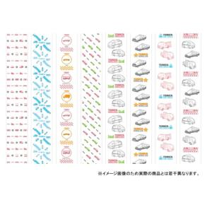 トミカ プリントロール ダブル 2枚重ね 25...の詳細画像4