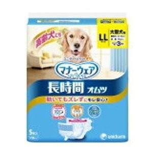 【送料無料】マナーウェア　高齢犬用紙オムツLL 5枚 1ケース10個セット｜at-tsuhan